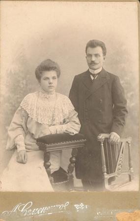 Екатерина и Иван Щадины - прабабушка и прадедушка